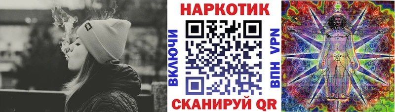 Виды наркотиков купить Ростов ЭКСТАЗИ  COCAIN  АМФ  ГАШ  Канабис 
