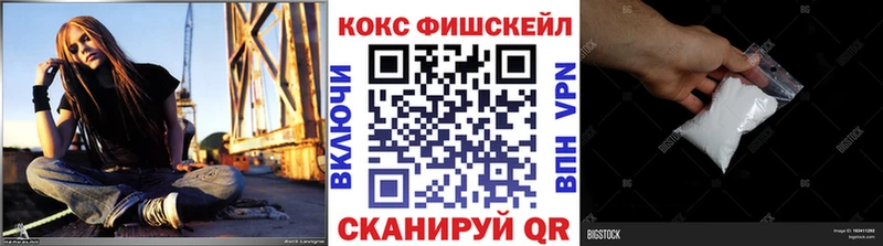 Cocaine 98%  цена наркотик  Ростов 