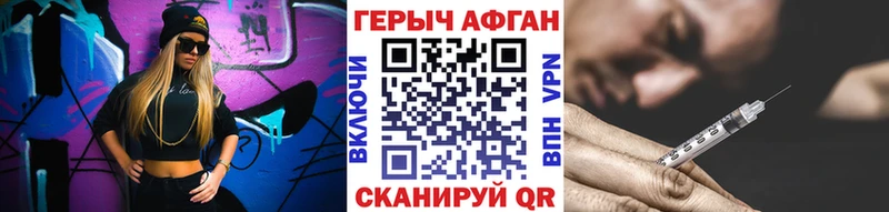 где купить   Ростов  Героин белый 