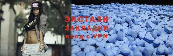 дурь Строитель
