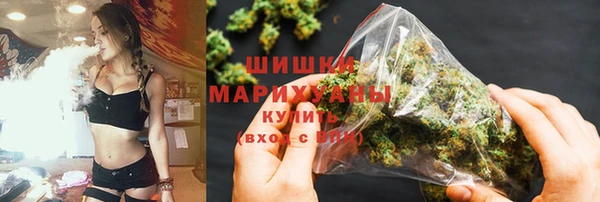 амфетамин Верхнеуральск