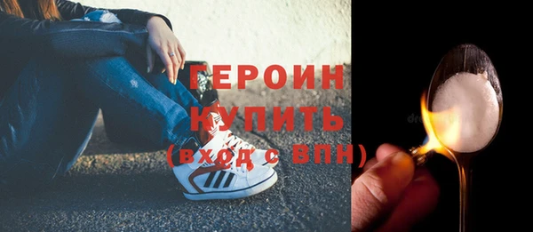 mdpv Верхний Тагил