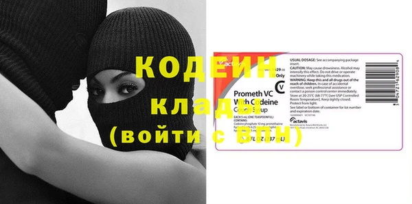 mdpv Верхний Тагил
