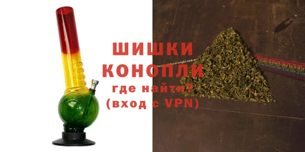амфетамин Верхнеуральск