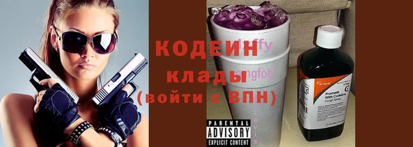 mdpv Верхний Тагил