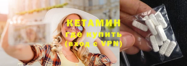 mdpv Верхний Тагил