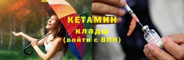 амфетамин Верхнеуральск
