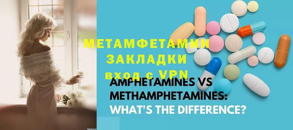 mdpv Верхний Тагил