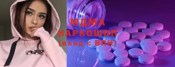 дурь Строитель