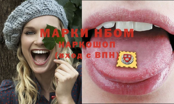 mdpv Верхний Тагил