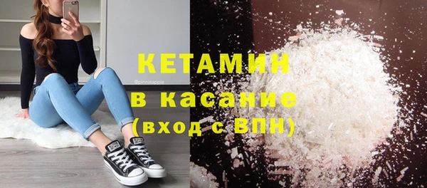 гашишное масло Струнино