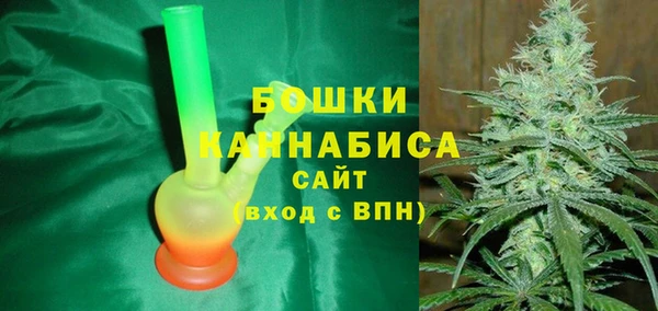амфетамин Верхнеуральск