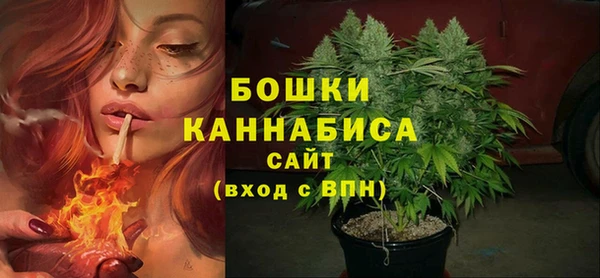 гашишное масло Струнино