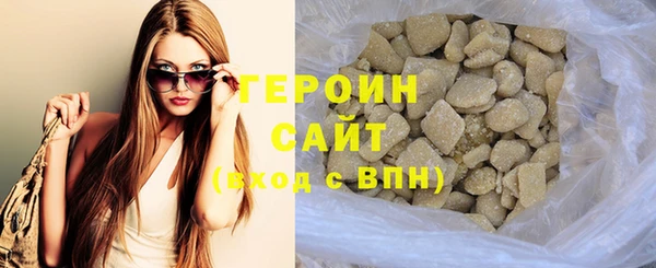 амфетамин Верхнеуральск