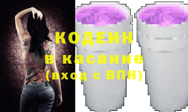 амфетамин Верхнеуральск