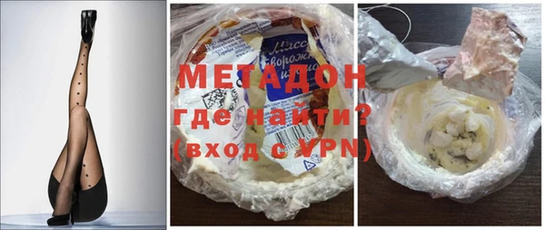 mdpv Верхний Тагил