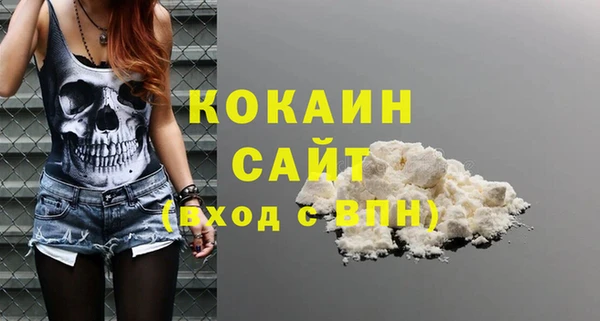 амфетамин Верхнеуральск