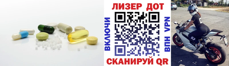Лсд 25 экстази ecstasy  Ростов 