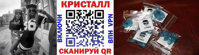 Первитин Декстрометамфетамин 99.9%  Ростов 