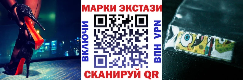 где купить наркоту  Ростов  Марки NBOMe 1500мкг 