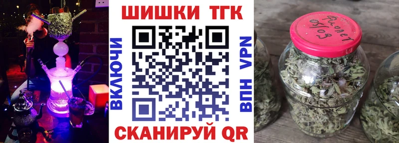 закладка  Ростов  Бошки марихуана марихуана 